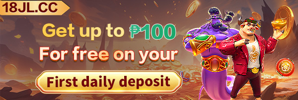 Promotional Banner 4 for ndrppagcor